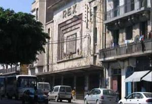 CINEMA REX (1)